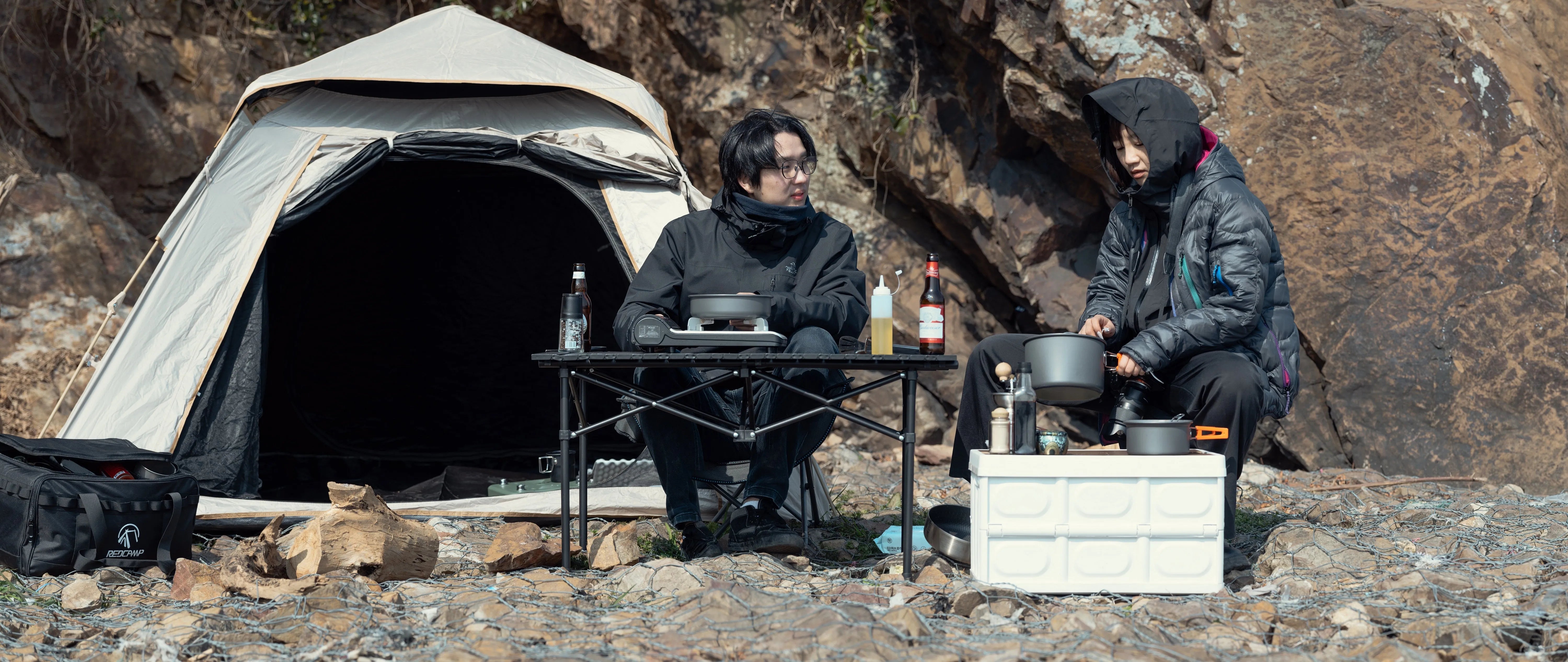 New Arrivals - Redcamp