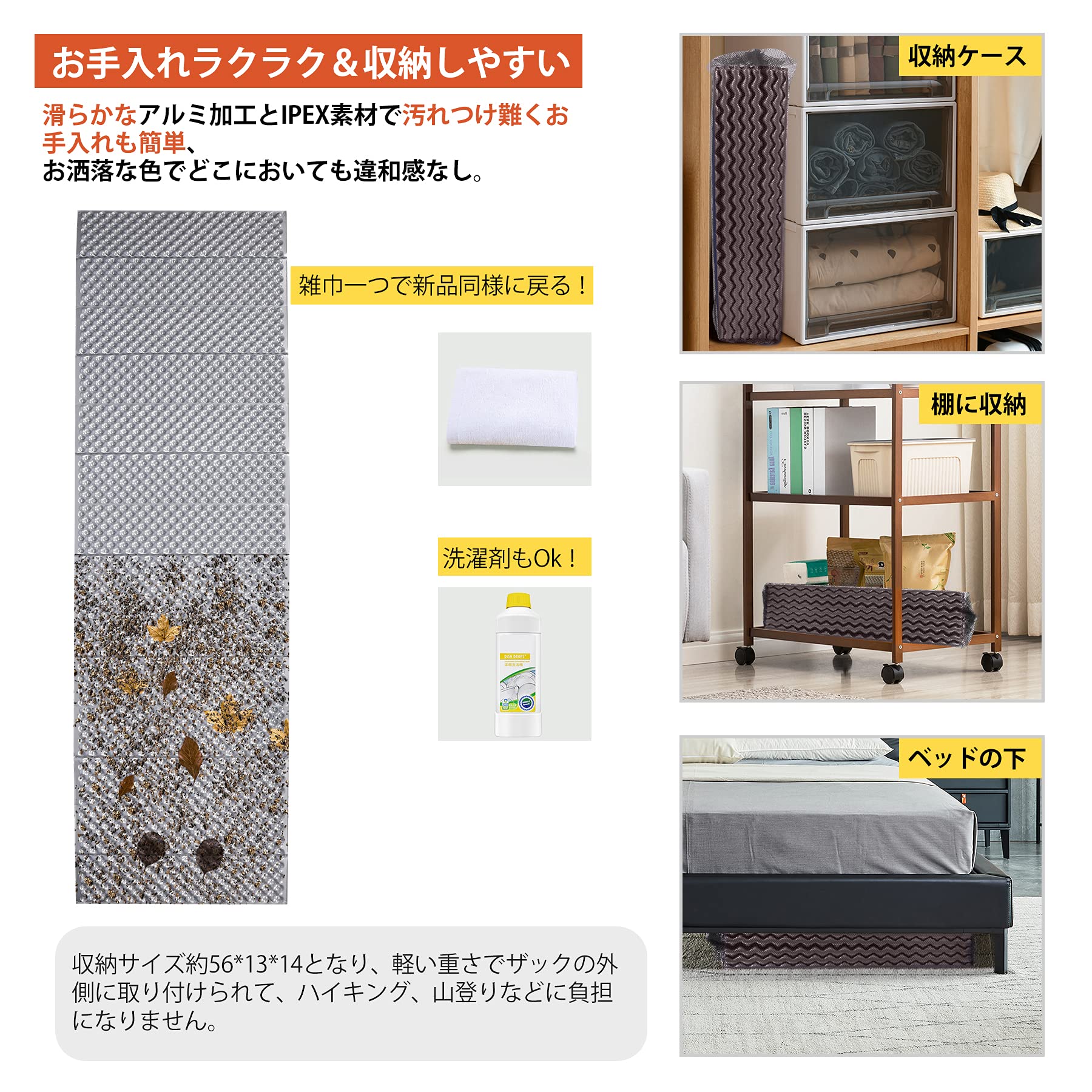 Ultralight Closed Cell Foam Camping Sleeping Pad